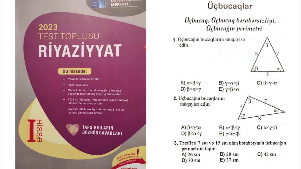 &Uuml;&ccedil;bucaqlar. &Uuml;&ccedil;bucaq bərabərsizliyi, perimetri. Toplu-2023. #blok #11cisinif #abituriyent #miq #test