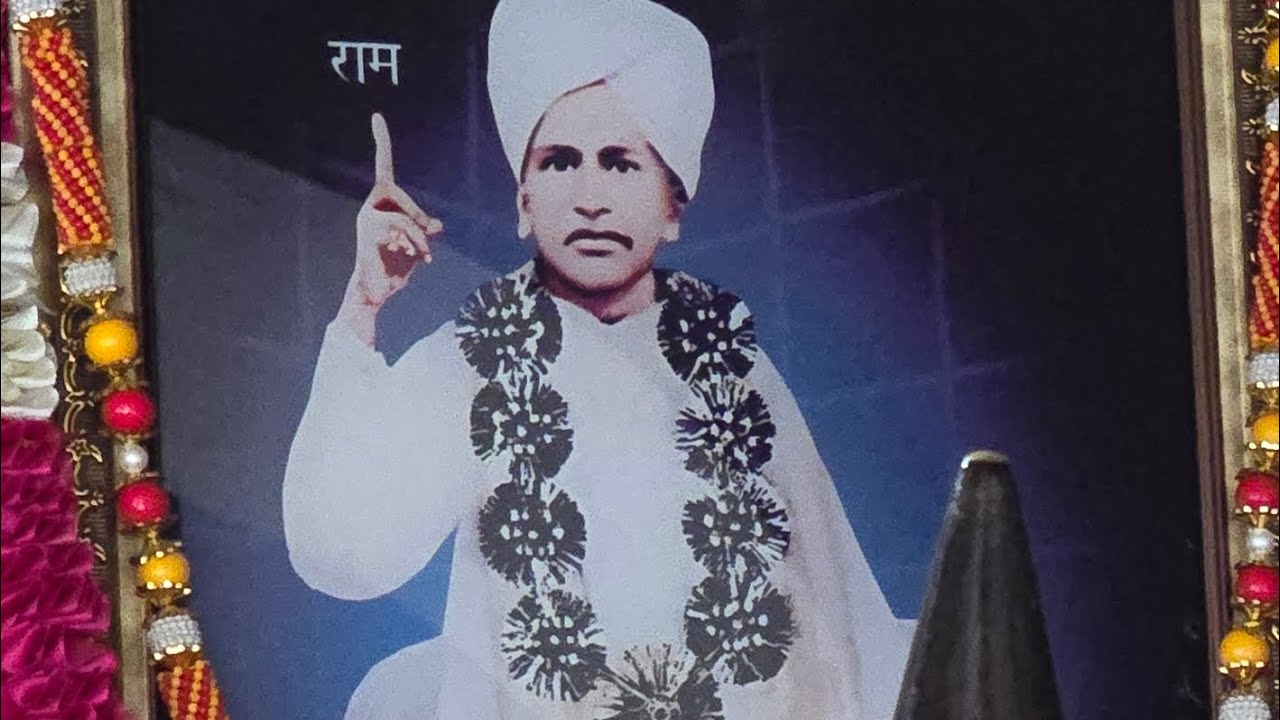 Kahin Dekho Ri Aali Mera Sanam Bhajan written By Shri Thakur Lal Ji Maharaj Sing   Navruhi Madhurya