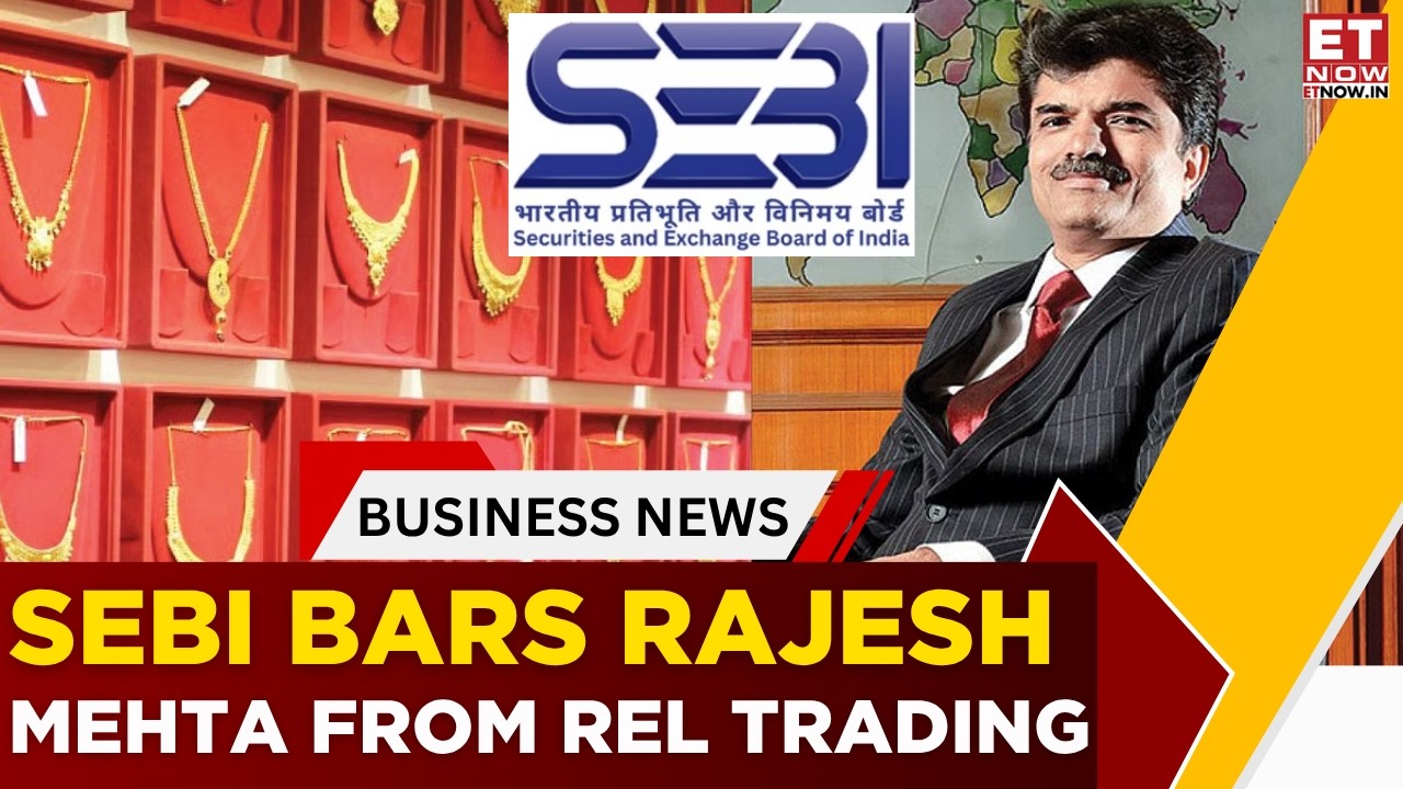 SEBI ввел запрет для Rajesh Mehta на операции с ценными бумагами Rajesh Exports | Крупные регулят...