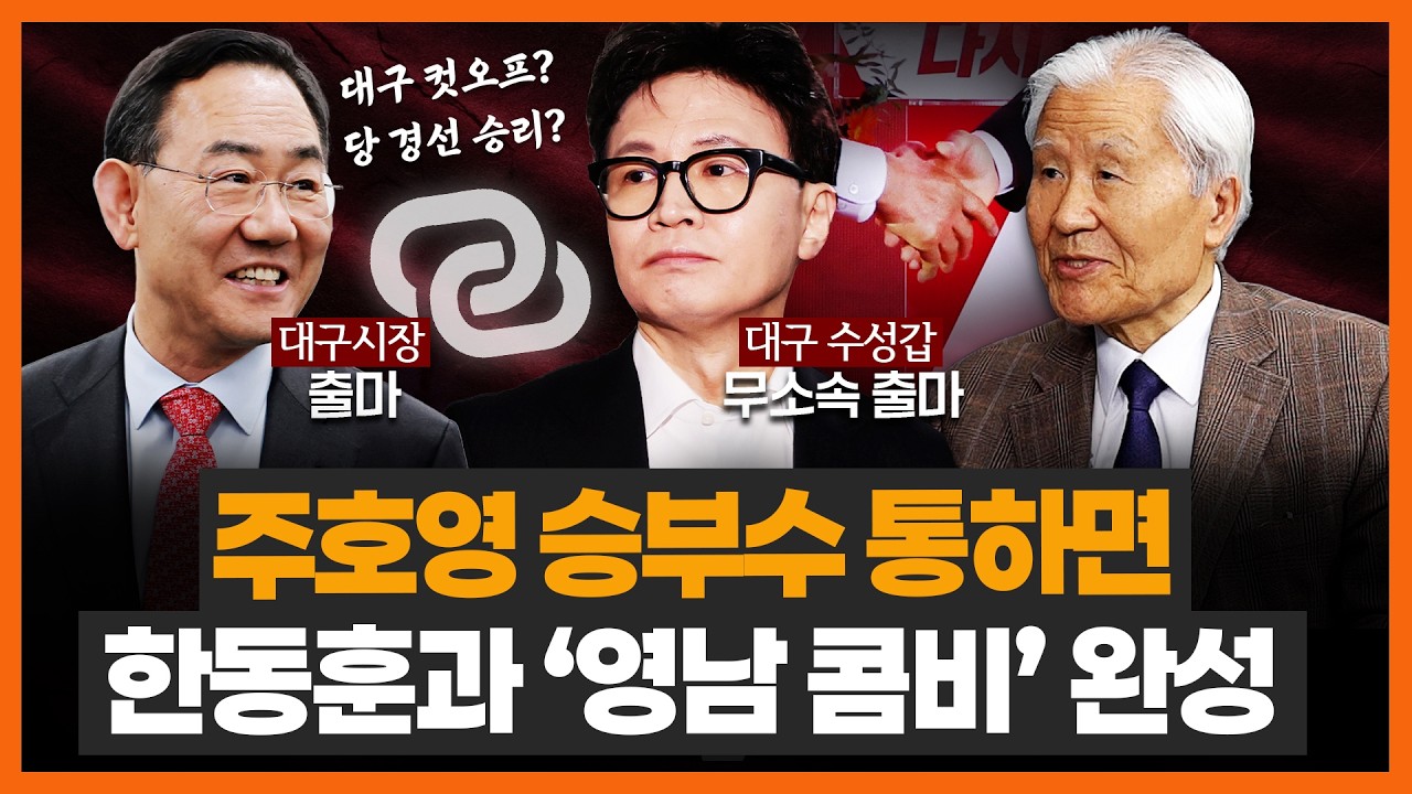 조갑제 