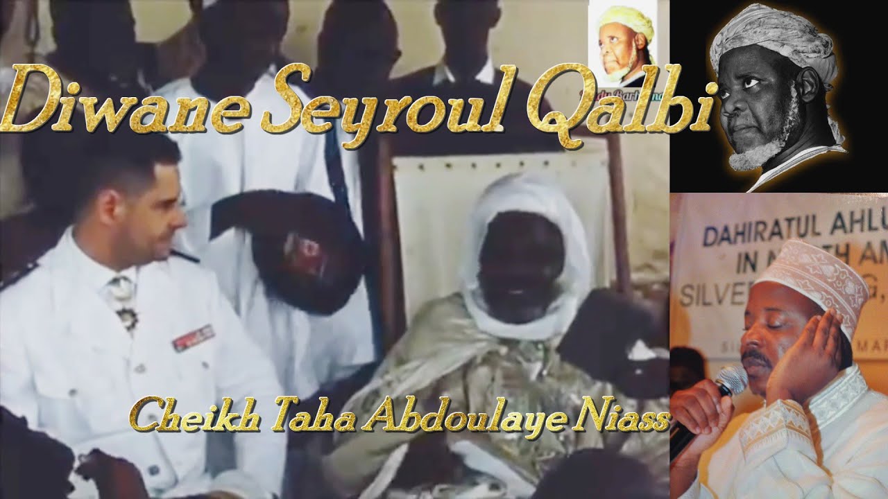 BAYE NIASS - 🛑🎥Diwane Seyroul Qalbi Récité Par Cheikh Taha Abdoulaye Niass📡📺