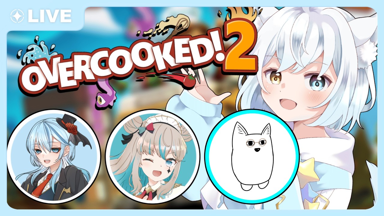 【コラボ】食材は投げて渡すものだって言ってた...。 #overcooked2  #新人Vtuber #Vtuber