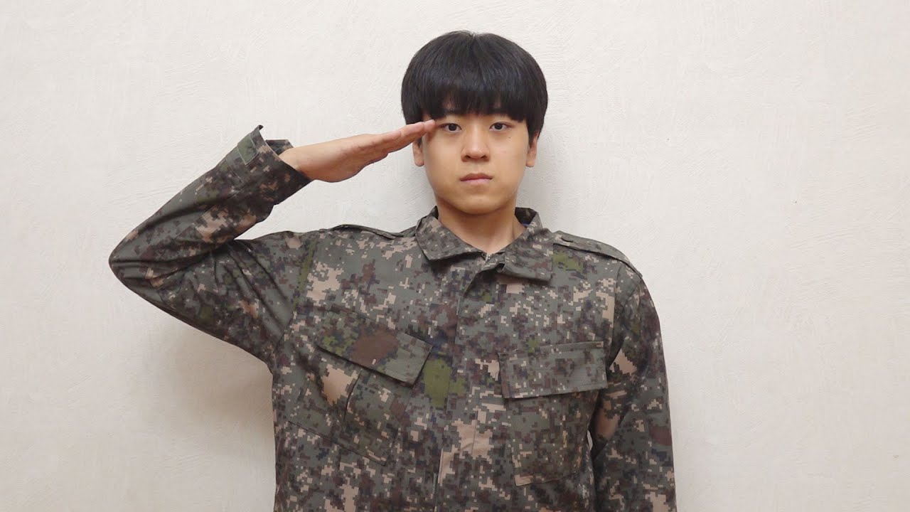 군대 다녀오겠습니다.
