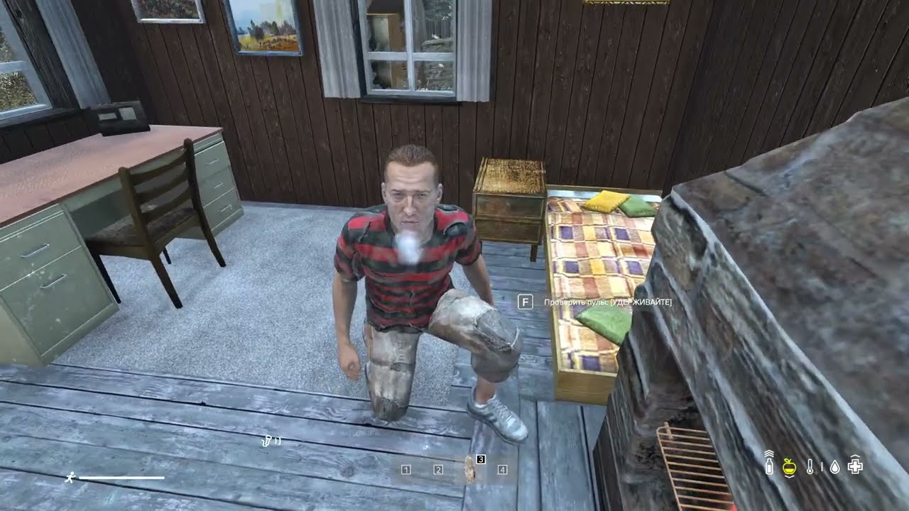 🔴DAYZ ❄️Сахал 1.28❄️Solo PvP № 122