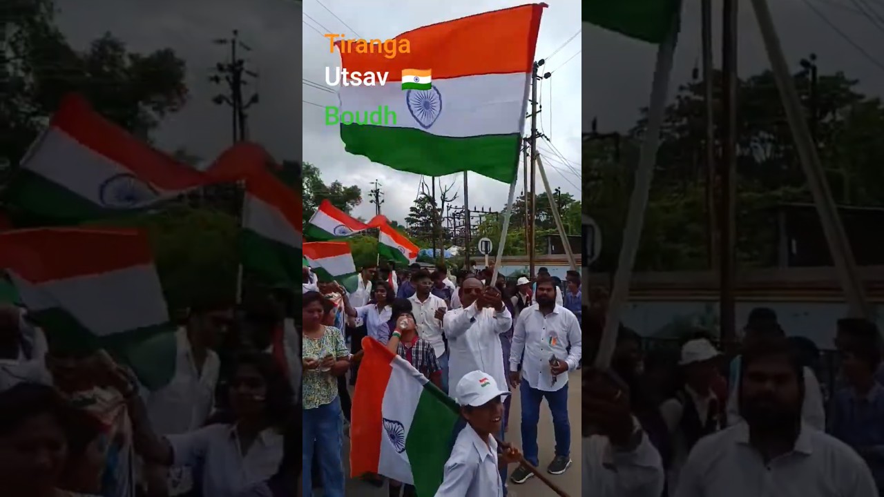 Tiranga utsav 🇮🇳 Boudh. #chinmayazone #shorts #tirangautsav