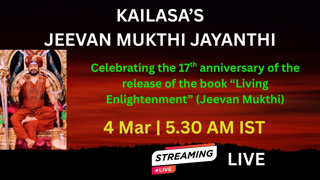 JEEVAN MUKTHI JAYANTHI ( English Satsang) 4 March - 5:30 AM IST Live