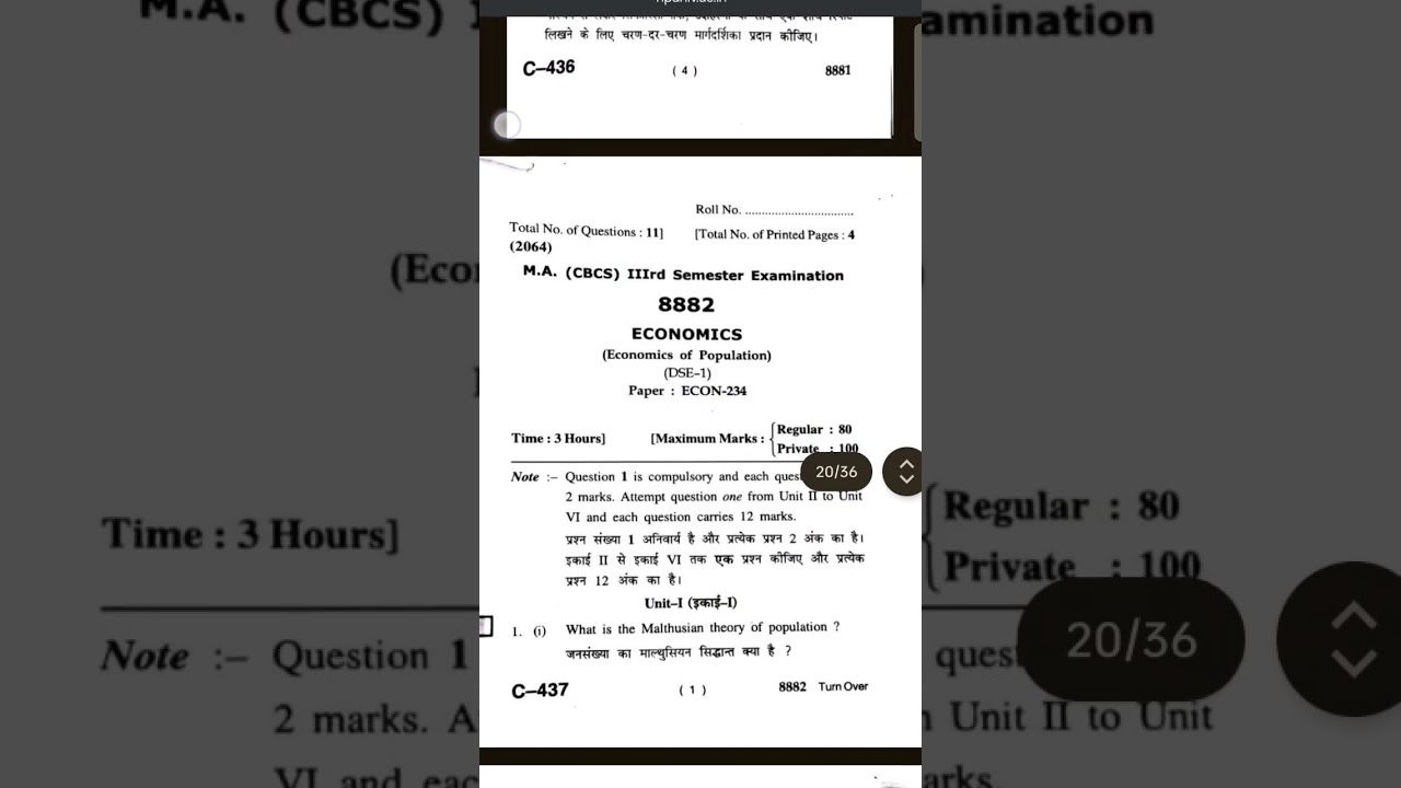 M.A. economics 3rd semester previous year question papers all course codes 