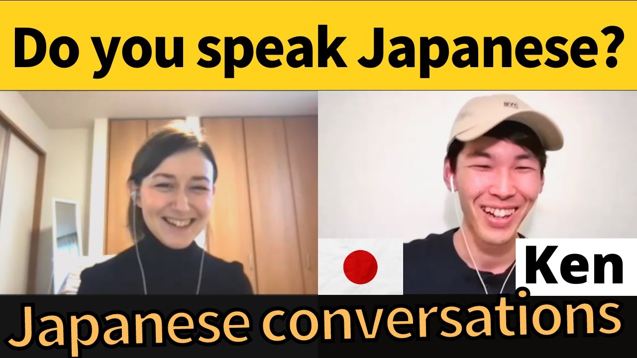 Conversational online Japanese lesson with Ken!  [#6]