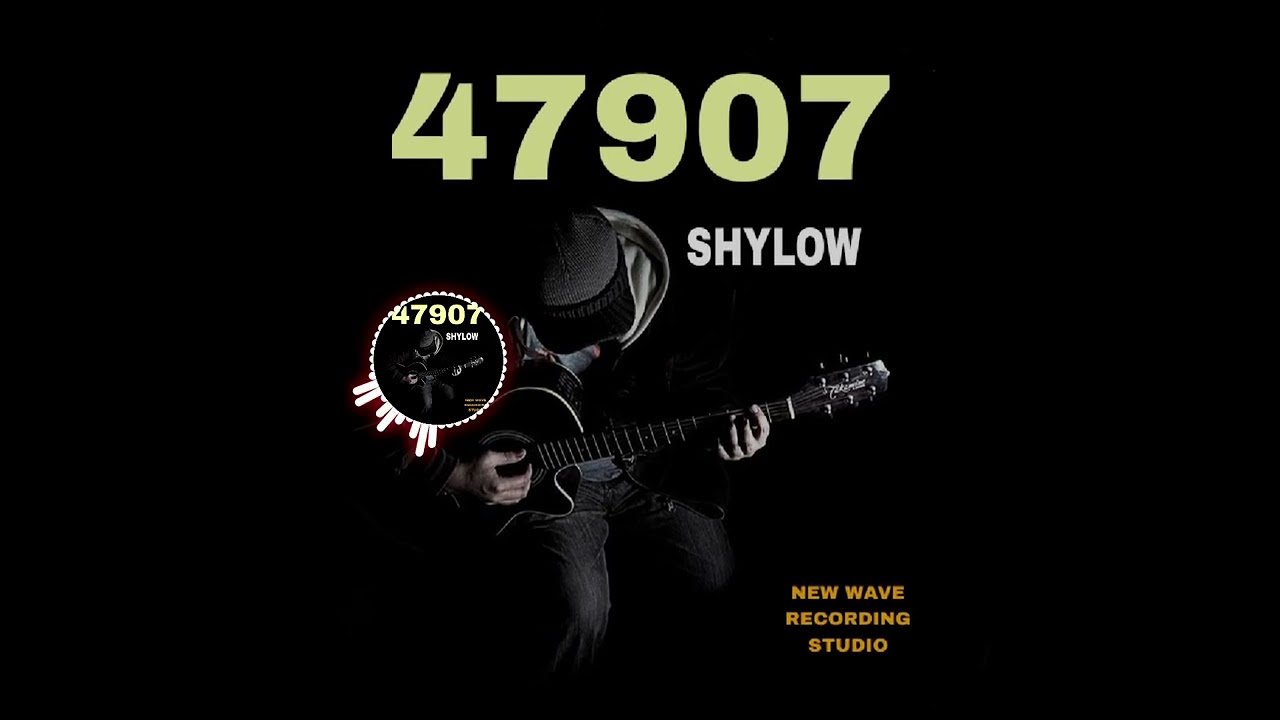 47907 - Esmund Shylow William