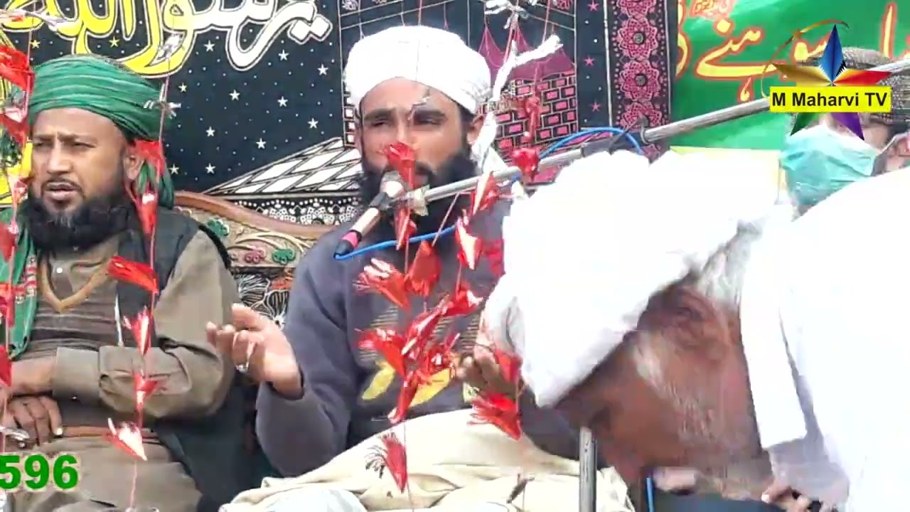 Kari Ali Raza siyal 2026 M Maharvi Tv #03077549596