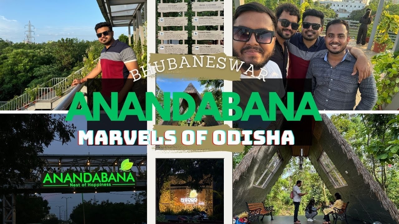 ଆନନ୍ଦ ବନ Bhubaneswar || Anandabana Bhubaneswar || Urban Forest Bhubaneswar || Odisha Tourism.
