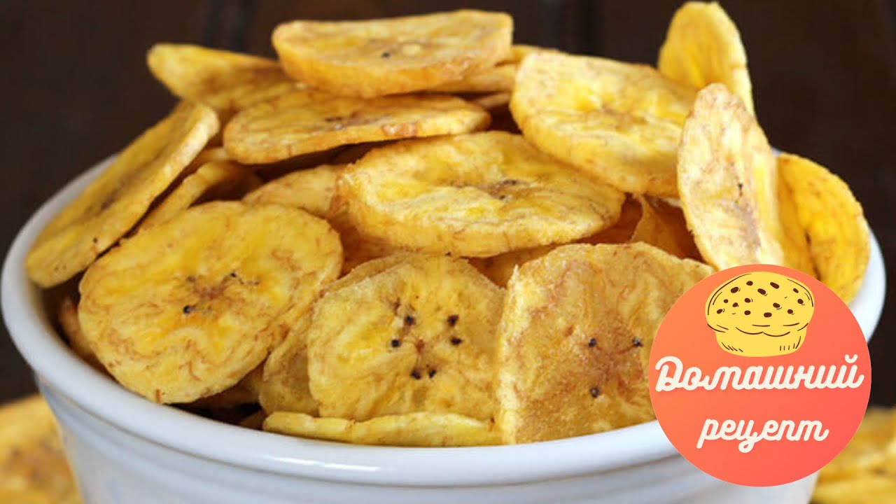 БАНАНОВЫЕ ЧИПСЫ в сушилке для овощей! 🍌🍌🍌