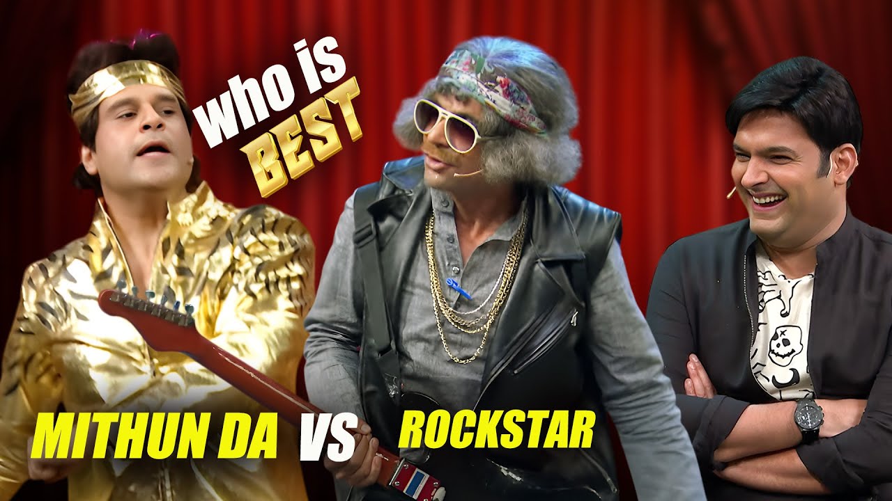 Disco Dancer Sunil Vs Mithun Da Krushna Who’s The Best? | Kapil Sharma Show