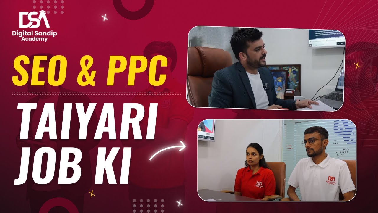 Digital Marketing Interview 2025 | Google Ads Interview in Hindi | SEO Job interview 2025