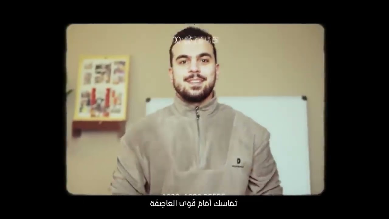 تمسّك بحلمك😇