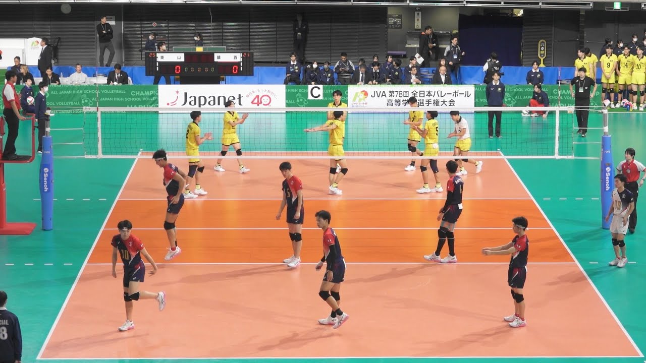 第2セット｜東山 - 鎮西《 準々決勝 》春高バレー 2026.1.8 男子バレーボール