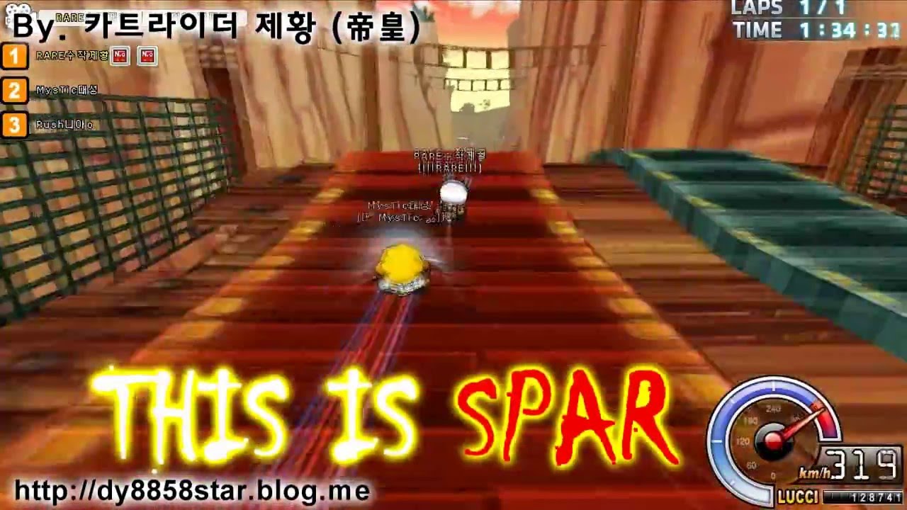 Kartrider - MysTic대성 vs Rush니아o vs RARE수작제황 [By.帝皇]