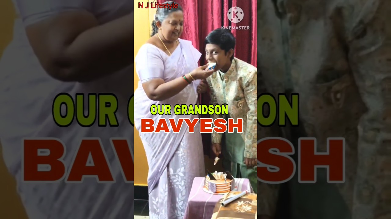 🎻FAMILY PARTY SONG🎻|| MCA MOVIE || 🎂GRANDSON BIRTHDAY🎂...