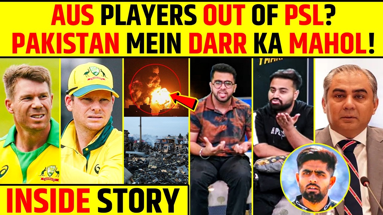 AUS PLAYERS BACK OUT OF PSL? 😱 PAKISTAN MEIN DARR KA MAHOL! INSIDE STORY #pakvsaus #psl #pakvsafg