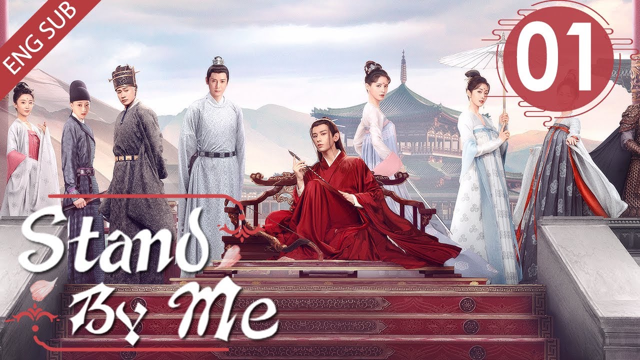 [Eng Sub] Stand By Me 01 (Cheng Yi, Zhang Yuxi) | 与君歌 (aka. Dream of Chang'an)