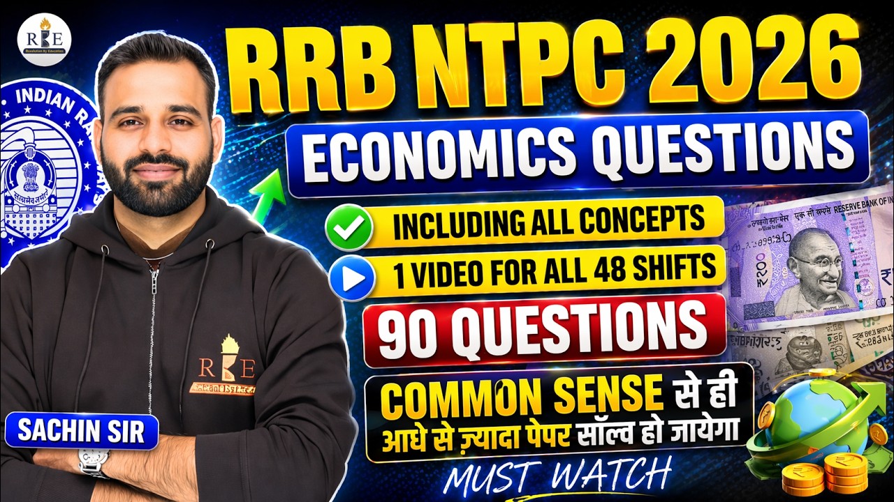 RRB NTPC 2025-26 Economics | All Important Questions | Sachin Sir | Complete Preparation 🚨