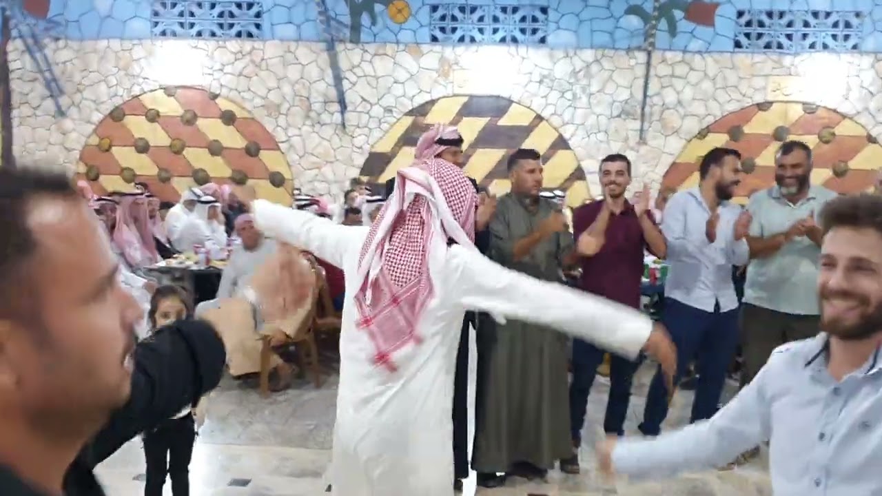عين شيب
