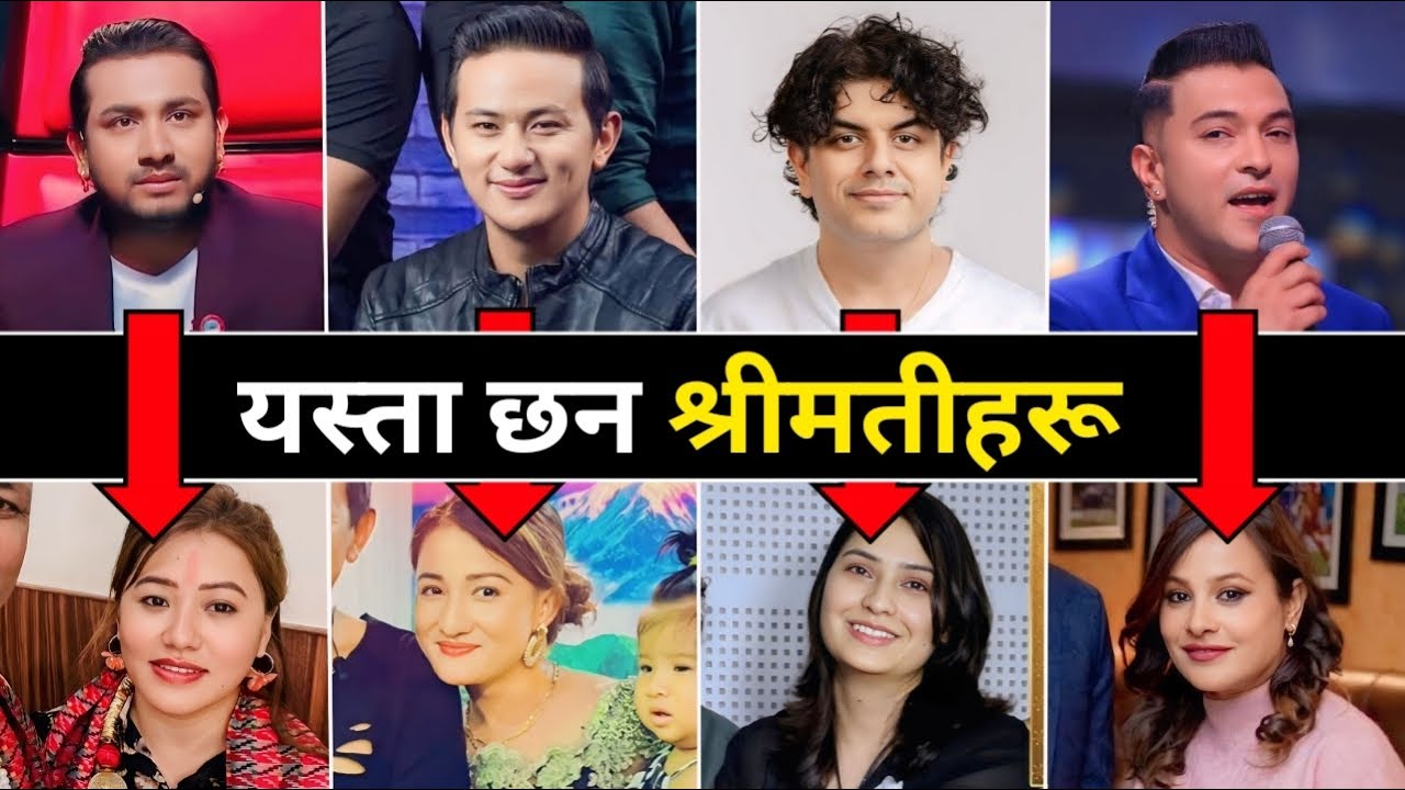 The Voice of Nepal Season 7 - 2025 - Coaches का श्रीमतीहरू यस्ता छन् 😲 | Real Life Partners