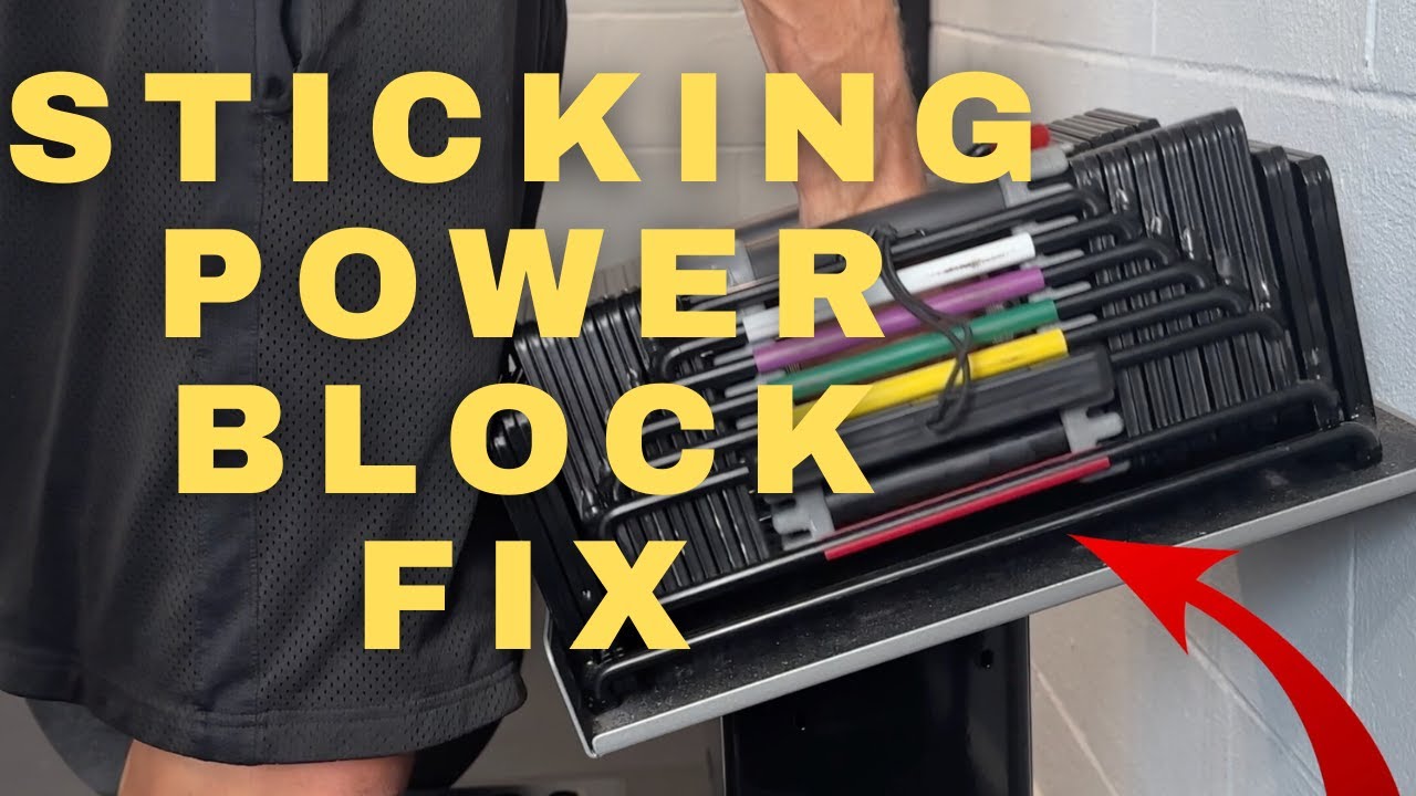 Я ЛЮБЛЮ свои PowerBlocks, за исключением тех случаев, когда происходит следующее!