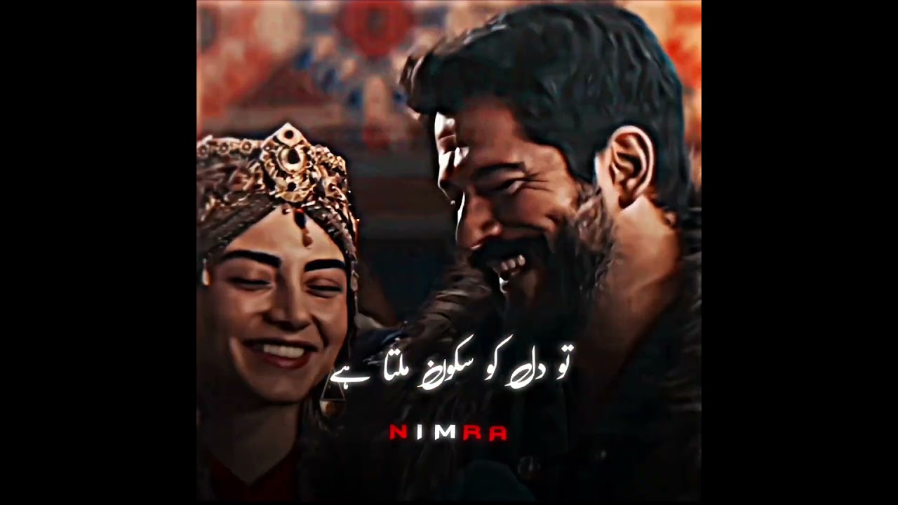 kurulus Osman / Osman Bala poetry ✨ Status ❤️‍🔥💯😘