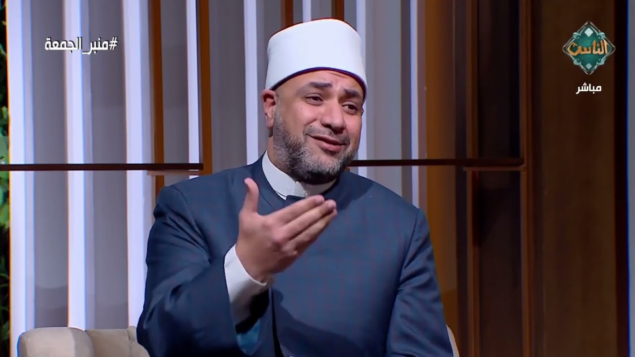 منبر الجمعة| أنت عند الله غالٍ - د. أيمن أبو عمر - د. أحمد نبوي (الحلقة الكاملة) 21/11/2024