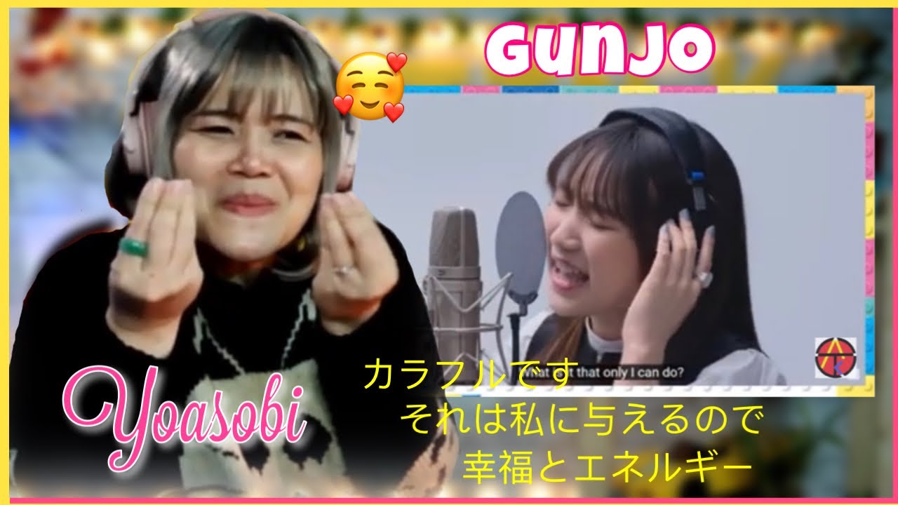 初めての聴聞会YOASOBI - Gunjo群青 / THE FIRST TAKE|| FilTai Reacts