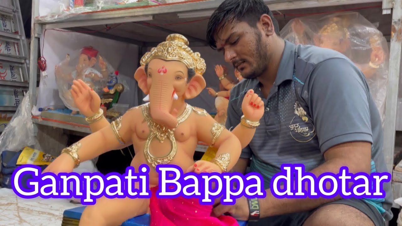 Ganpati Bappa dhotar @TejasParmar