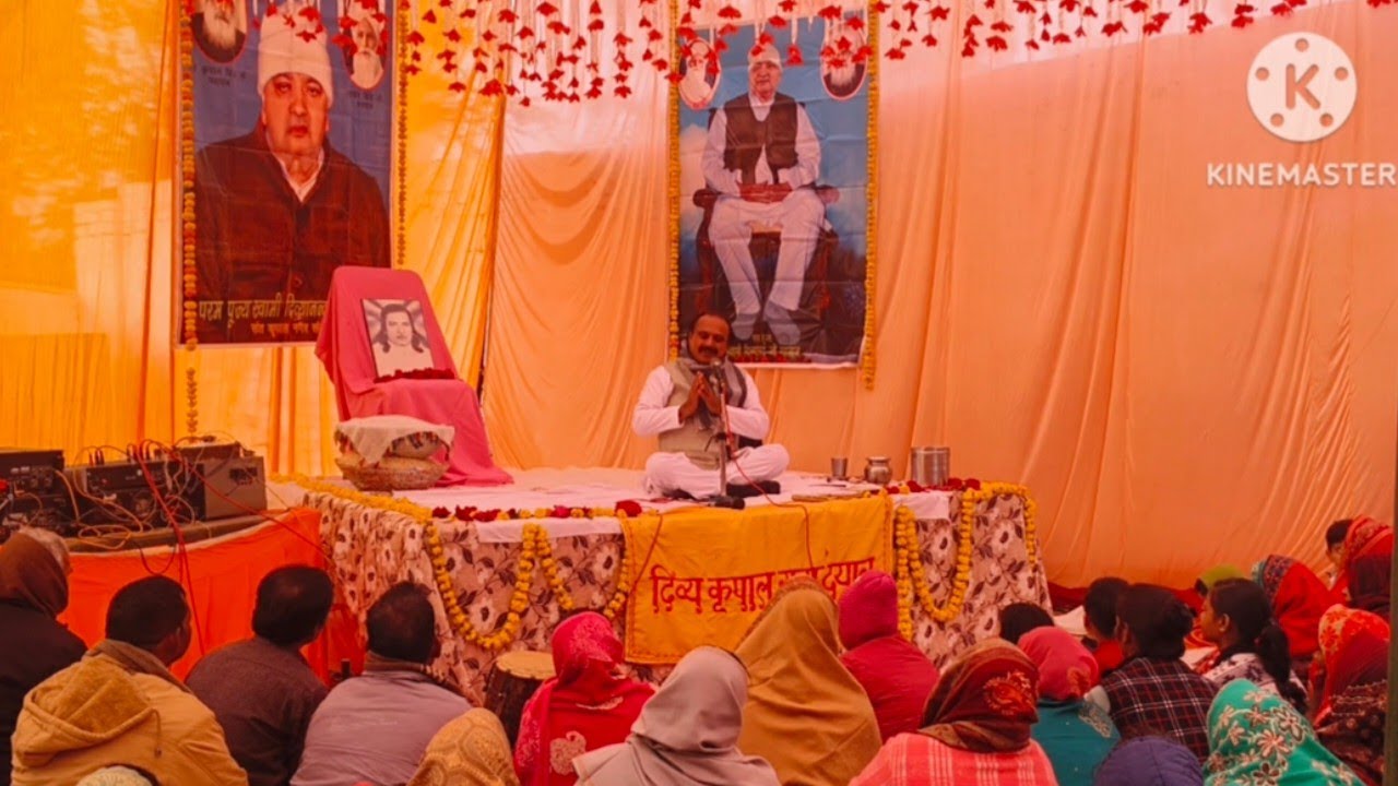 सत्संग कार्यक्रम बाराबंकी // @satsangsangrahaSoamidivyananjimaharaj #satsang 