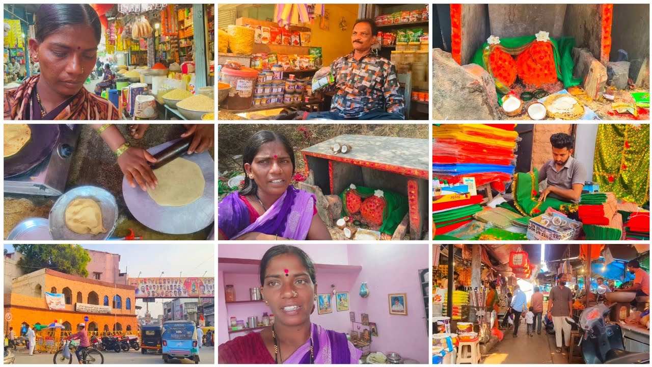 🎉🏡ನಮ್ಮ ಮನೆಯ ಫಂಕ್ಷನ್ ತಯಾರಿ ಫುಲ್ ಜೋರು \ಯಾವ ಫಂಕ್ಷನ್ ಇದೆ ನಮ್ಮ ಮನೆಯಲ್ಲಿ