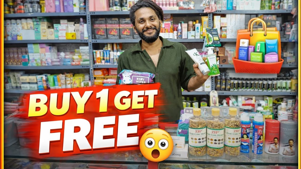 Buy 1Get1 Free On Cosmetics #warsibazar #discountdiaries #viralshop #sasta #cheaprate #viralvideo