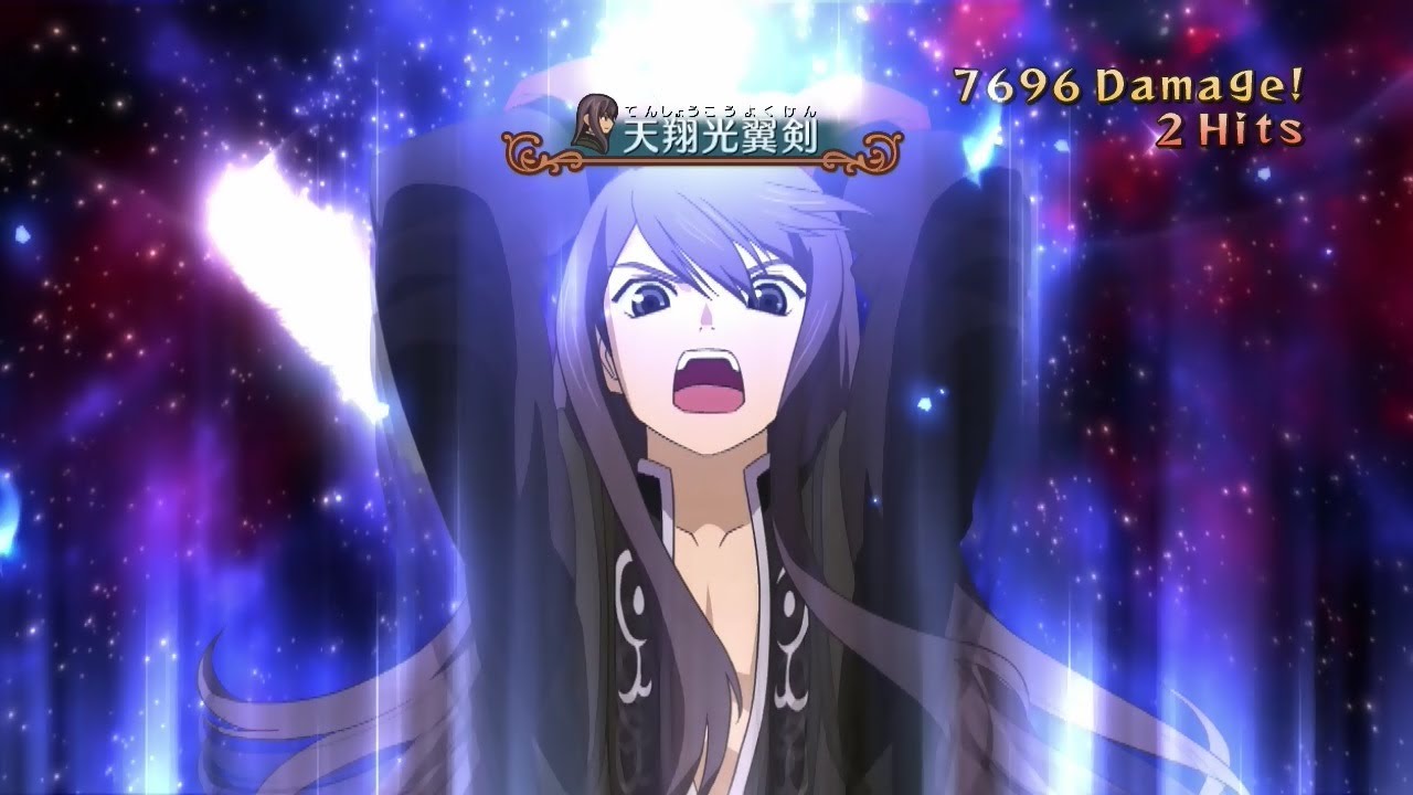 テイルズ オブ ヴェスペリア  秘奥義集 【PS3版】