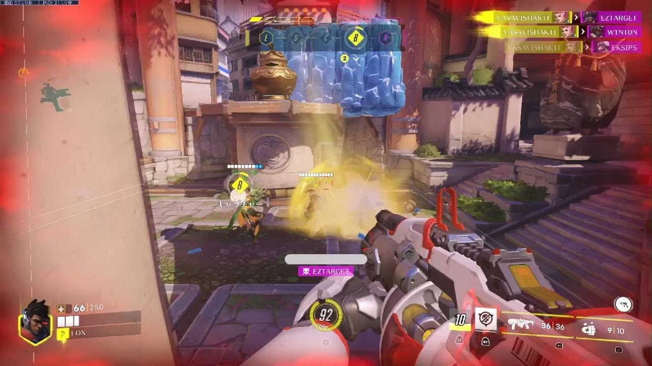Overwatch 2_20260209233532