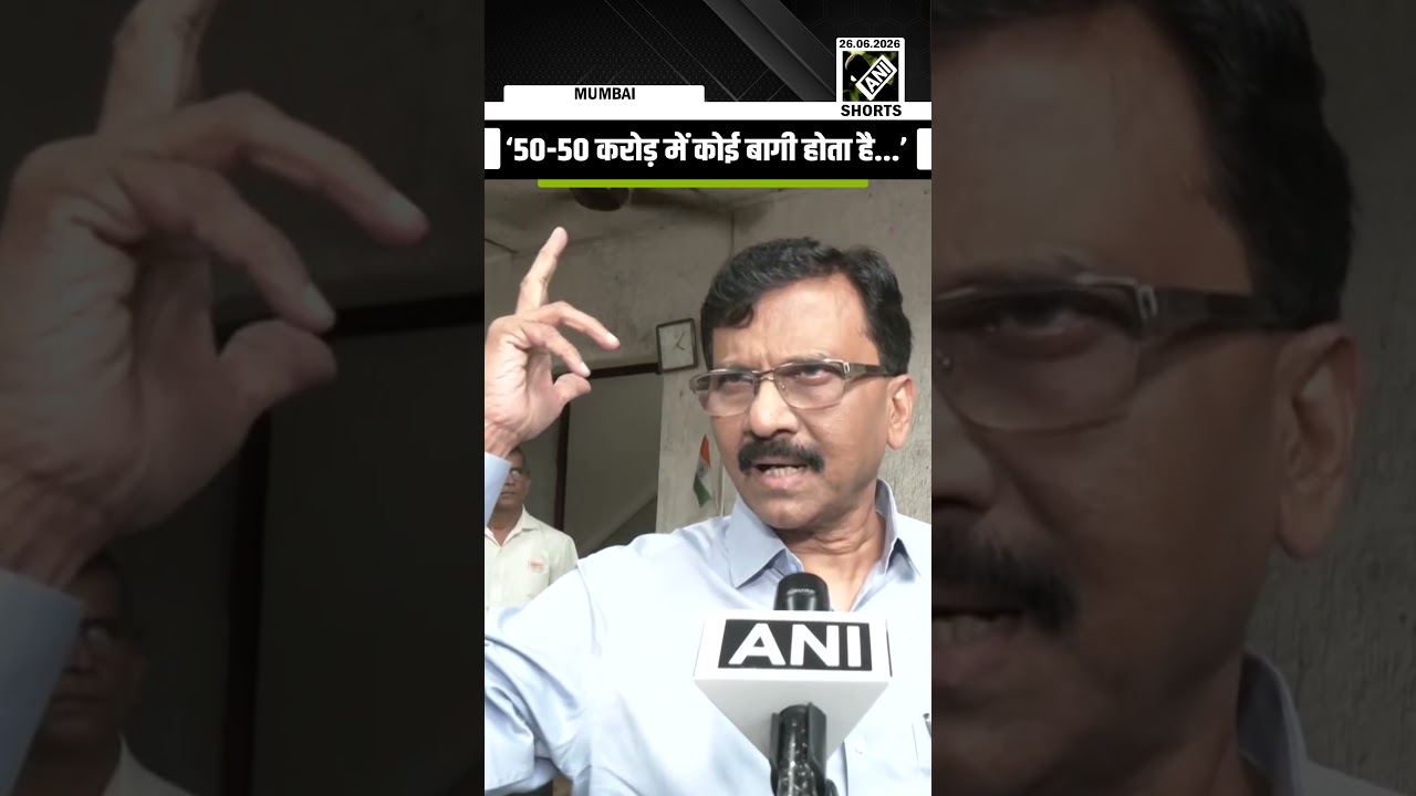 MP Sanjay Raut slams Ex-UBT MPs joining Shinde faction, calls them &lsquo;traitors&rsquo;