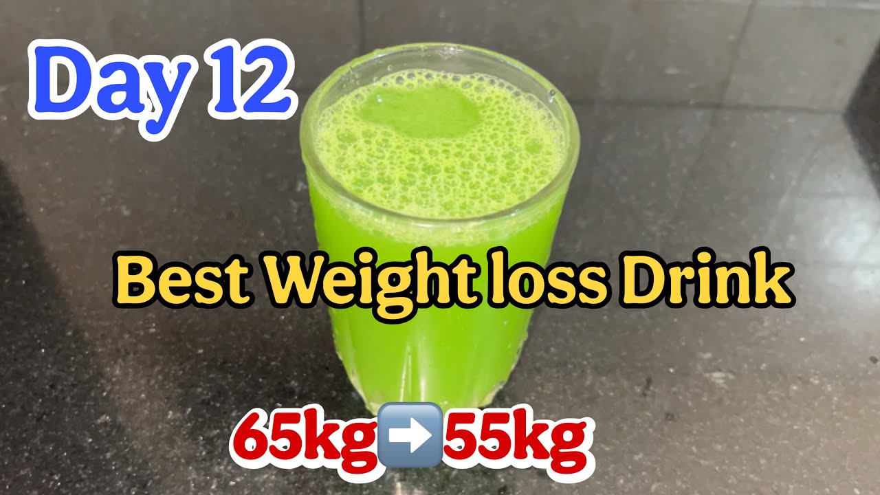 Day 12/90 : ಈ Weight loss ಡ್ರಿಂಕ್ ಜಸ್ಟ್ ವಾರಕ್ಕೆ ಮೂರು ಸಲ ತಗೊಂಡ್ರೆ ಸಾಕು | Weight loss Journey