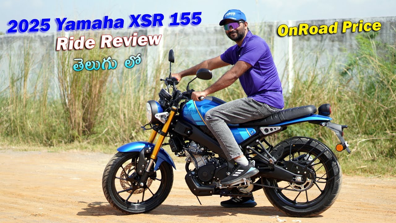 2025 Yamaha XSR 155 Price & Specs in telugu | TechTravelTelugu