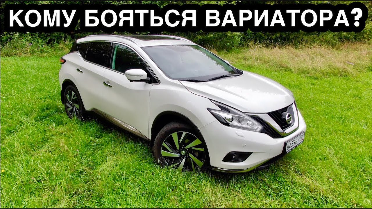 ЭТО 