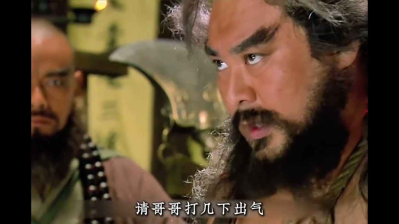 水滸傳哪個角色最厲害？魯智深VS李逵，經典的兄弟情誓 #水浒传 #电视剧 #经典剧 #名著解说 #历史剧
