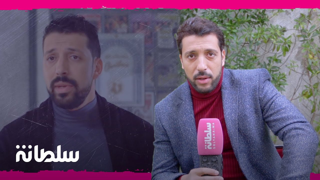 لأول مرة بعد عقد قرانه..مالزي يتغزل بزوجته ويتحدث عن عرض الزواج/الرومانسية/ الشهرة/علاقته بمنصف وسحر