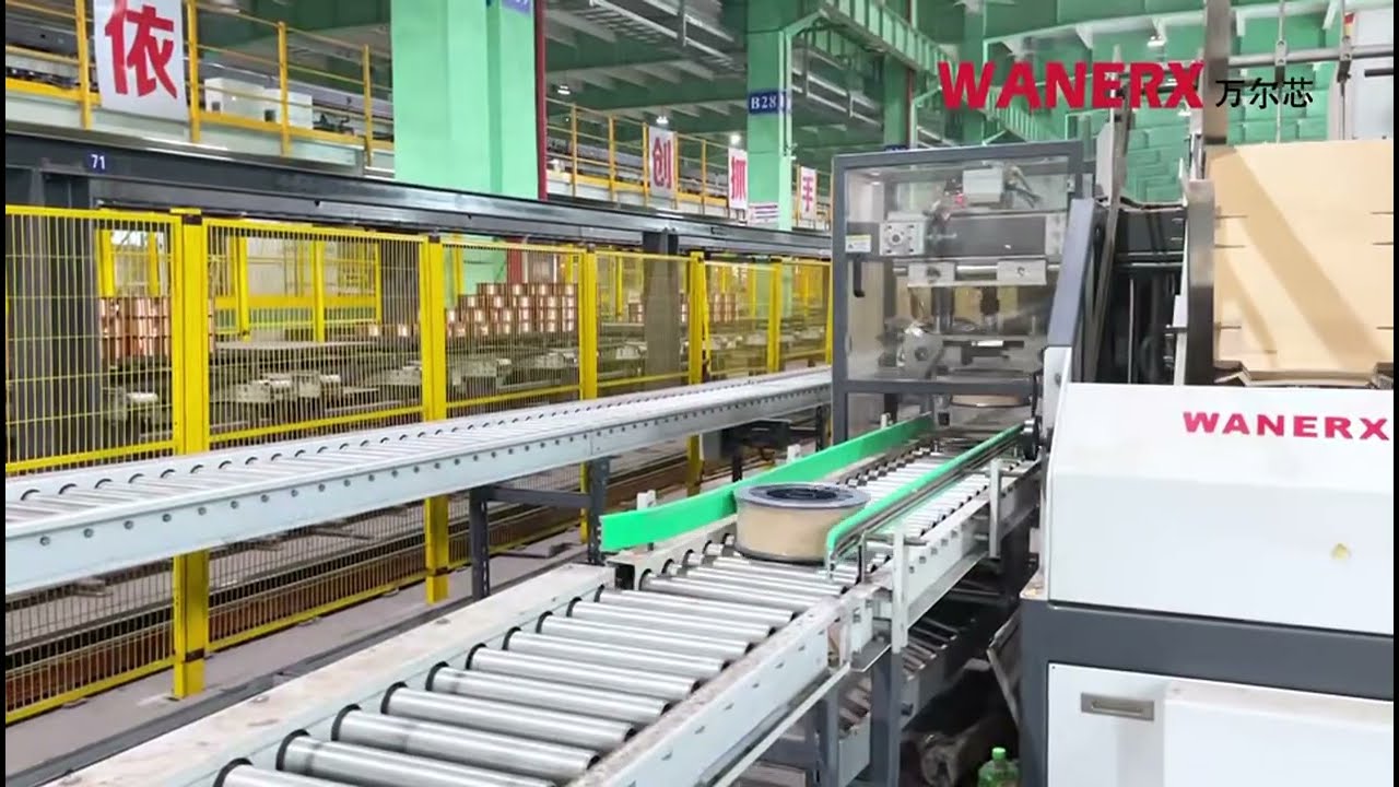 Fully Automated Welding Wire Packing Line | Wanerx at Longteng Special Steel