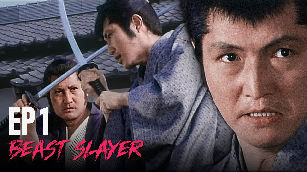 Beast Slayer S1:E1 • A Man Arrives in the Dusty Town | MULTI-SUB