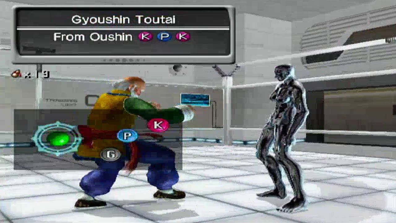 Virtua Fighter 4 Evolution - Shun Di Movelist