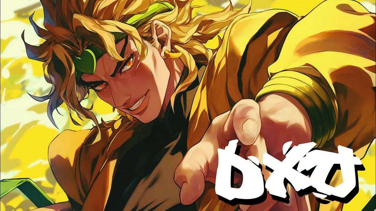 DIO BRANDO RAP | DEVIL'S TRUTH | DIZZ XO FT EJAHRAY [ JOJO'S BIZARRE ADVENTURES ]
