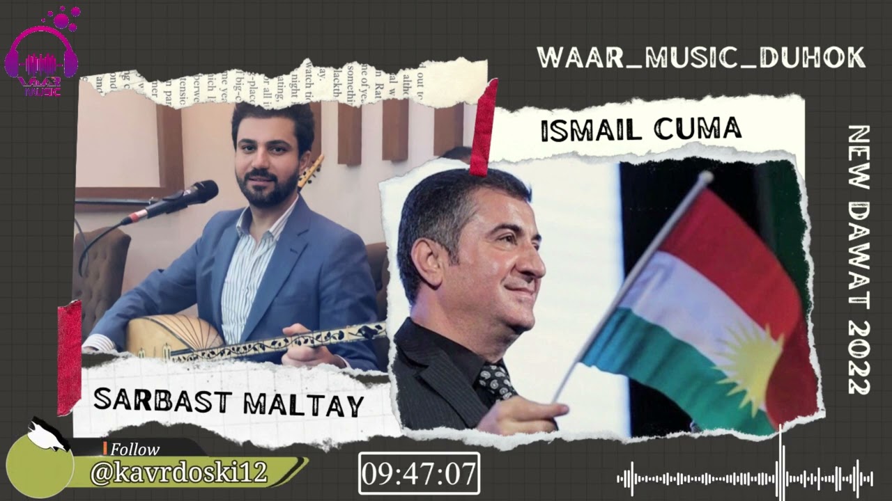 Sarbast Maltay & Ismail cuma New dawat 2 2 2022 سه ربه ست مالتاي &  اسماعيل جمعه  نيو داوات 2 2 2022