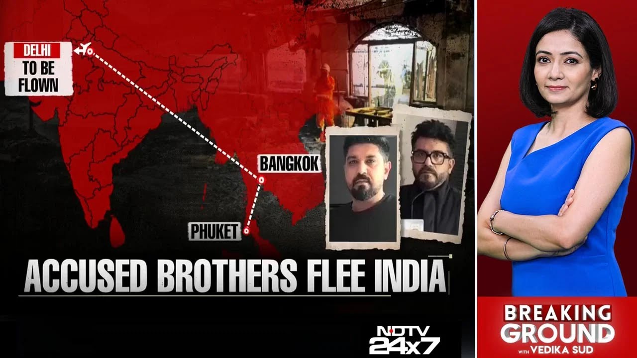 Goa Nightclub Fire | Luthra Brothers To Be Produced Before Immigration Body