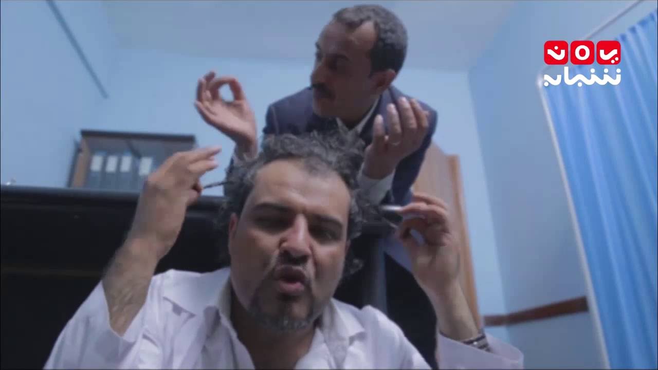 نجوم الكوميديا صلاح الوافي ومحمد قحطان - مسلسل هفة ... الحلقة الاولى